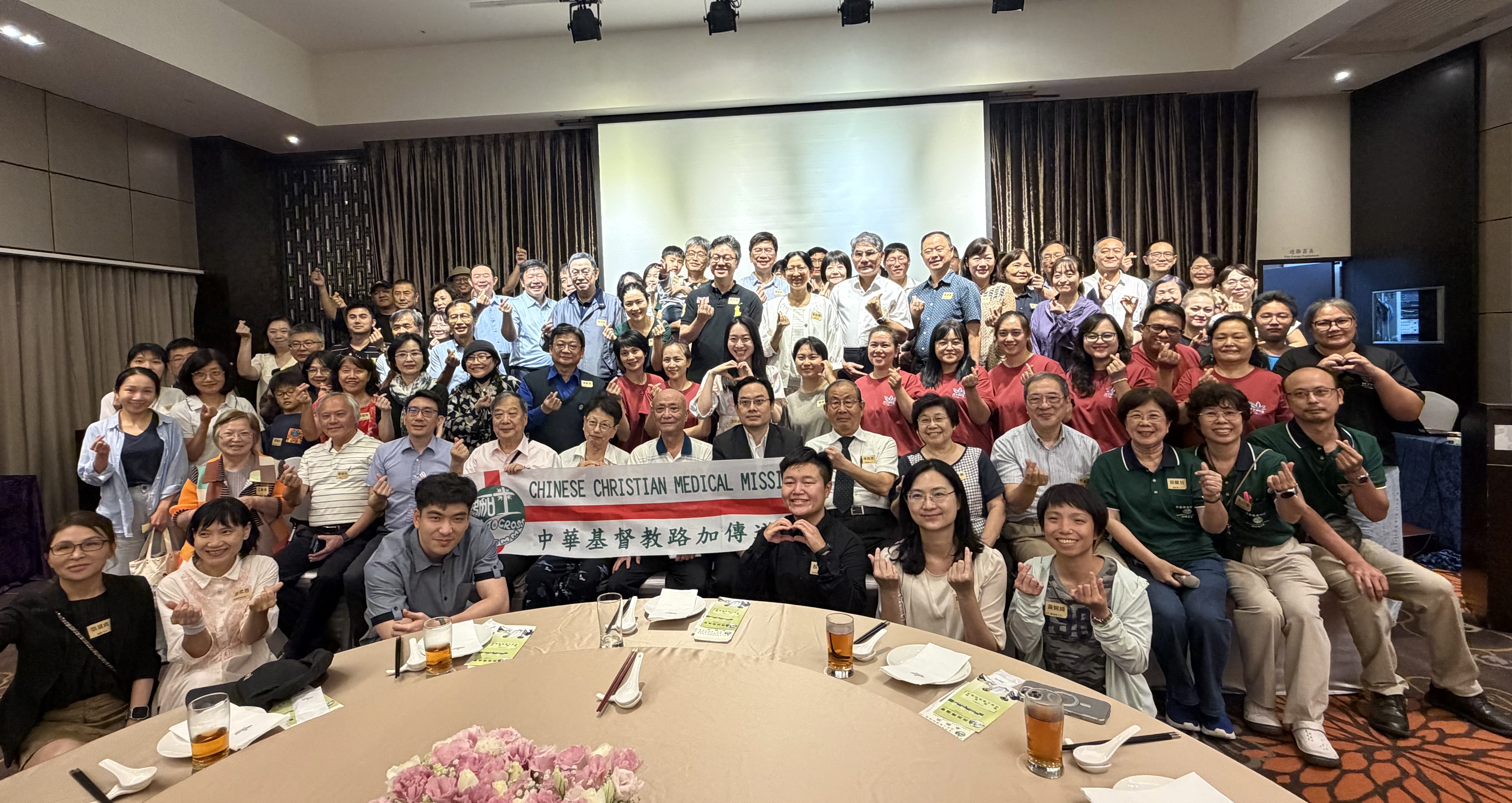 路加傳道會的中區醫療團契聯合禱告會合影。(圖/李容珍攝影)