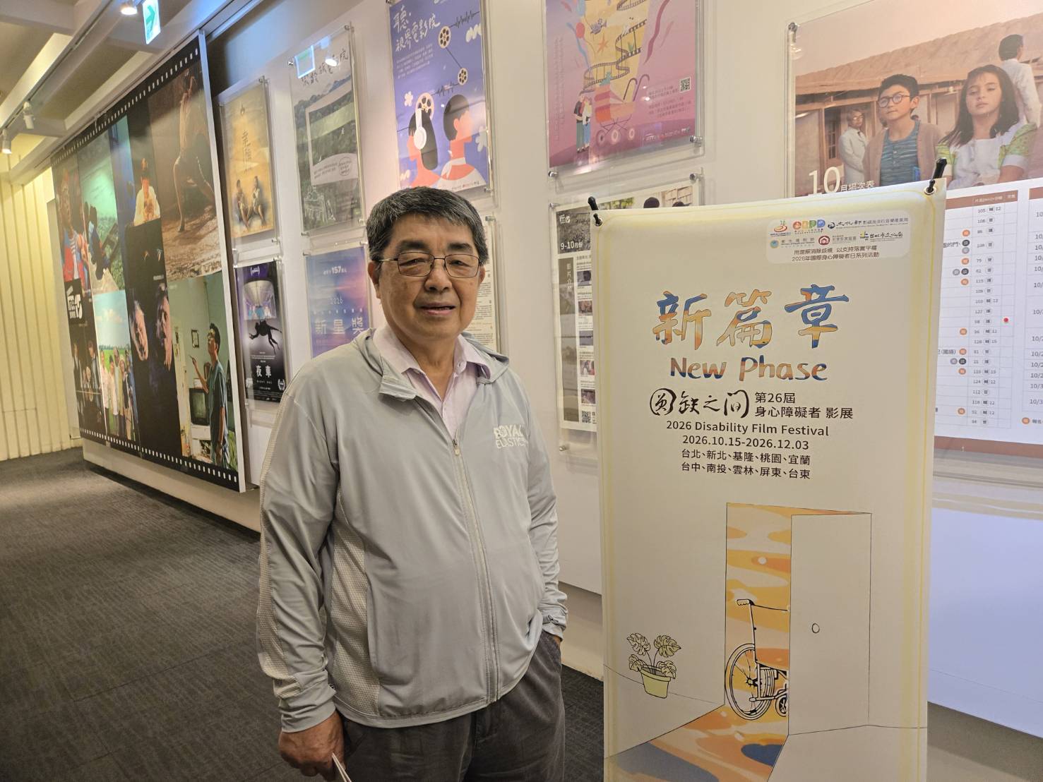 圓缺影展重要推手，廣青文教基金會董事長鄭信真牧師。（圖/梁敬彥攝影）