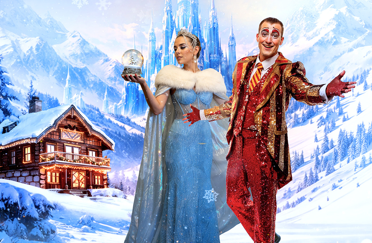 Cirque Musica Holiday Wonderland