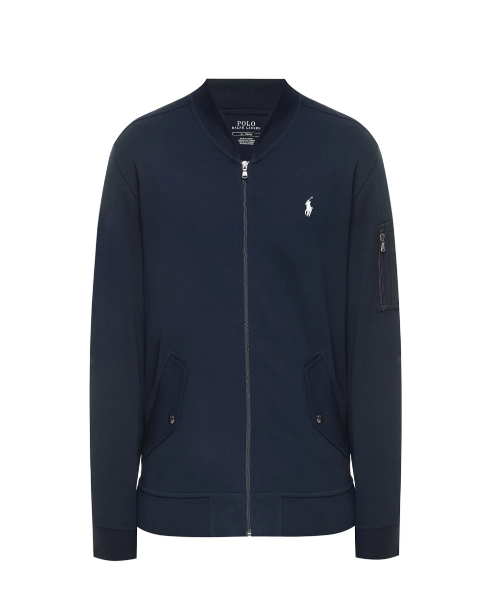 Спортивная кофта (костюм) Polo Ralph Lauren 710881521003, темно-синий цвет • Купить в интернет-магазине Kameron