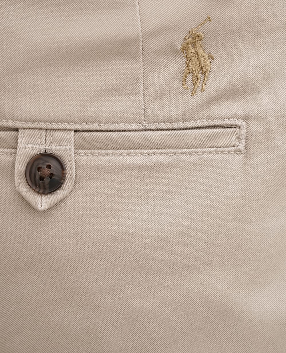 Шорты Polo Ralph Lauren 710799213013, бежевый цвет • Купить в интернет-магазине Kameron