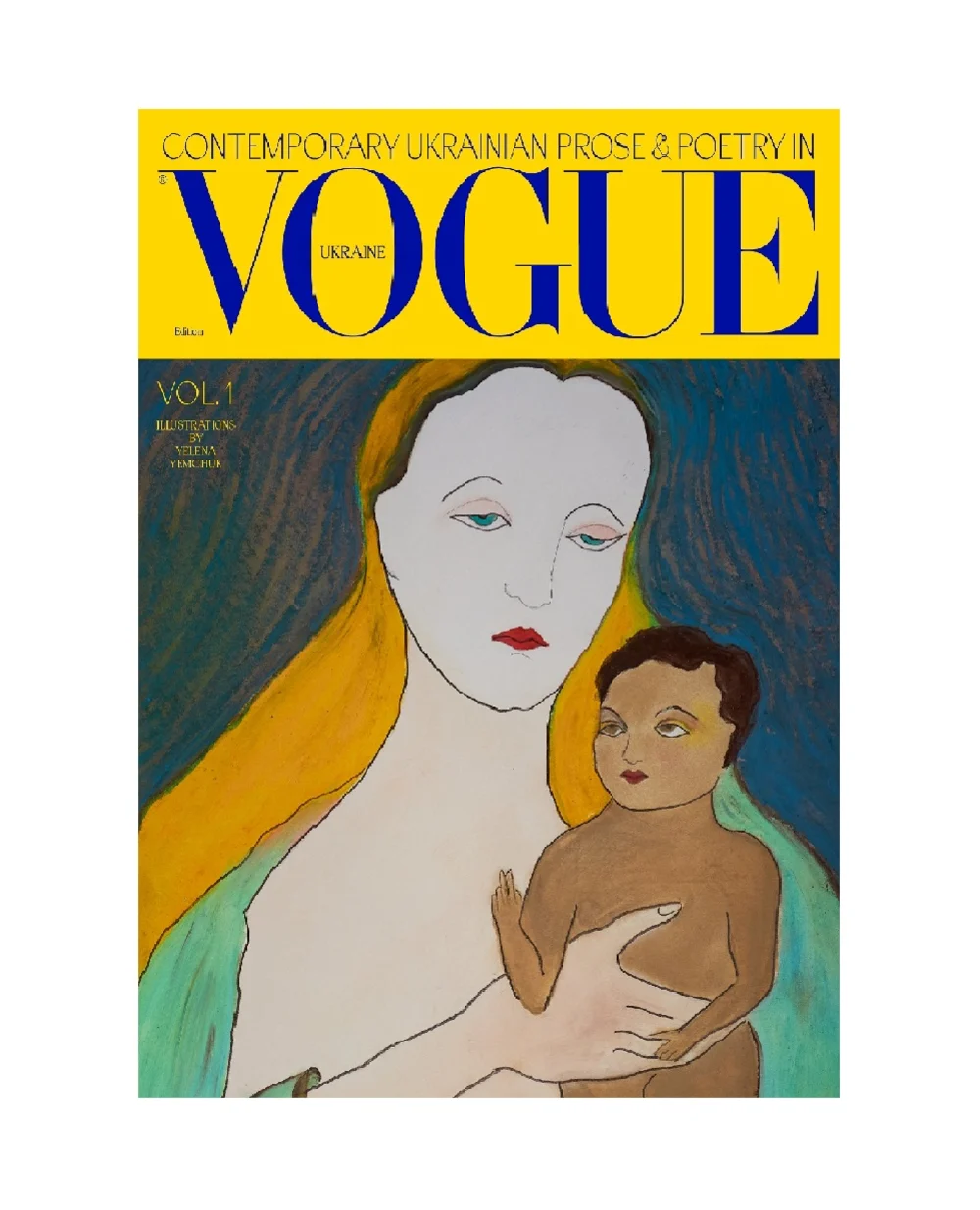 Сучасна українська проза та поезія. Том 1 Vogue VOGUE-UKRAINE-1, різнокольоровий колір • Купити в інтернет-магазині Kameron