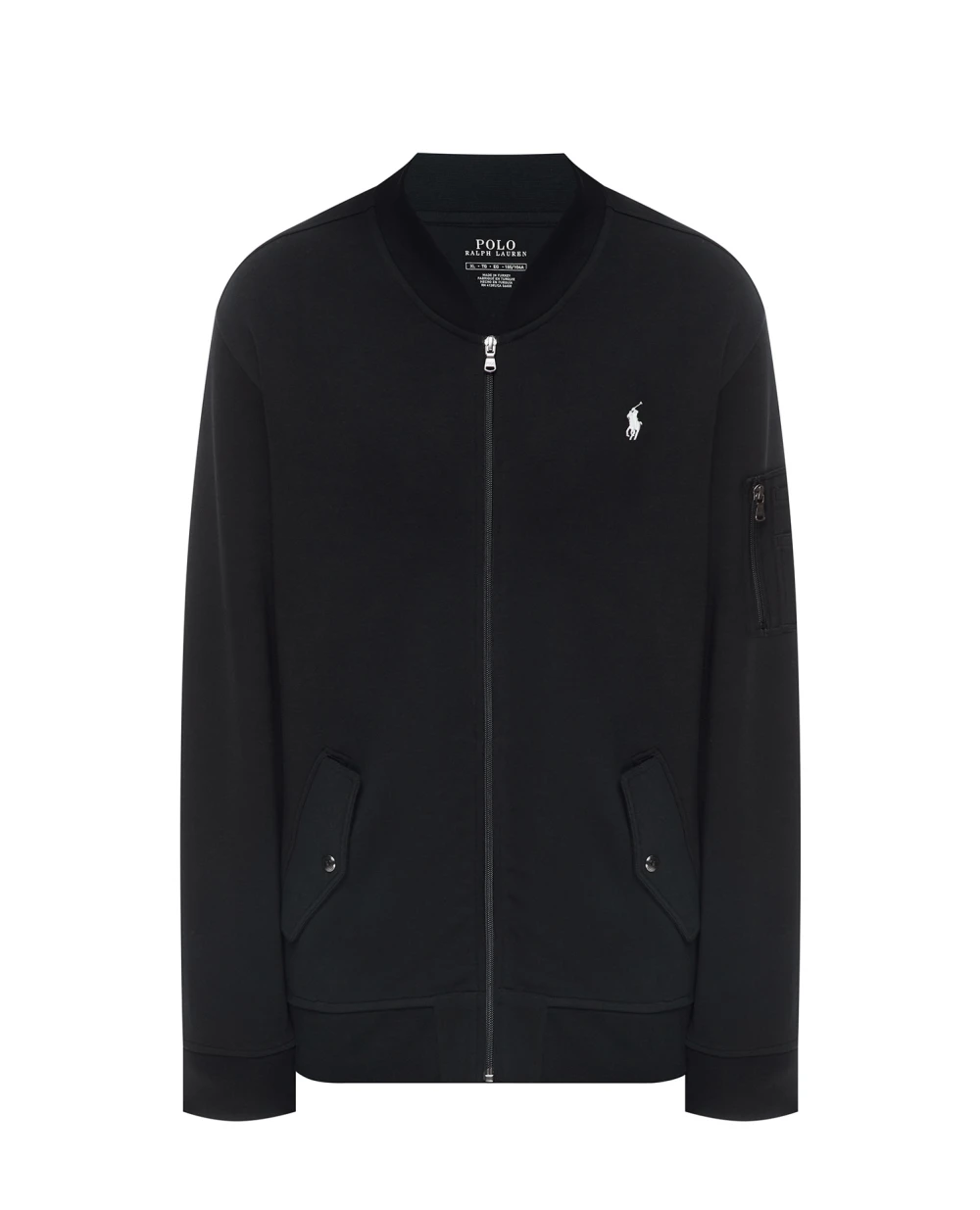 Спортивная кофта (костюм) Polo Ralph Lauren 710881521002, черный цвет • Купить в интернет-магазине Kameron