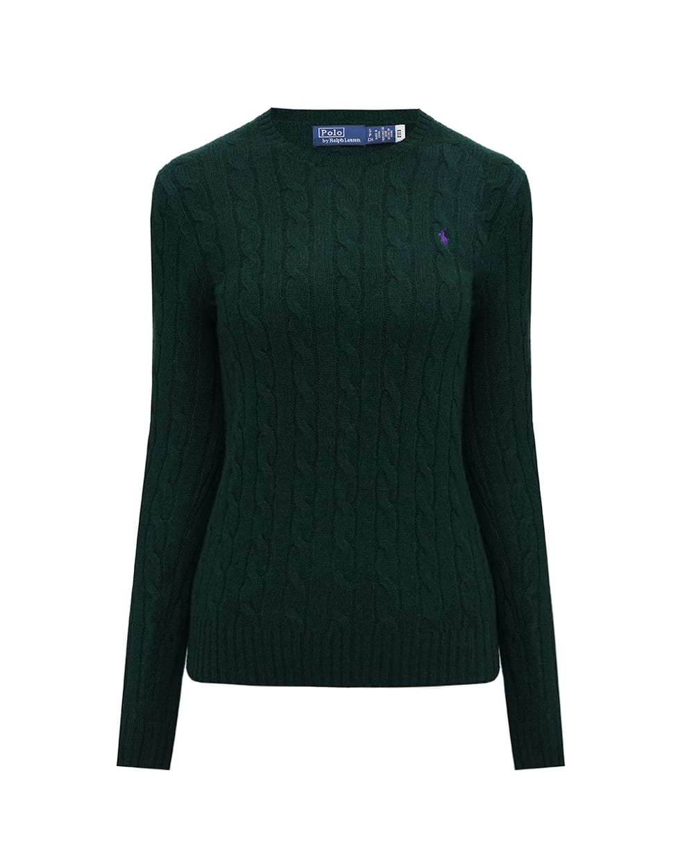 Джемпер Polo Ralph Lauren 211910421027, зеленый цвет • Купить в интернет-магазине Kameron