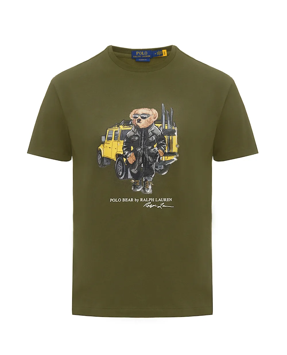 Футболка Polo Bear Polo Ralph Lauren 710854497042, хаки цвет • Купить в интернет-магазине Kameron