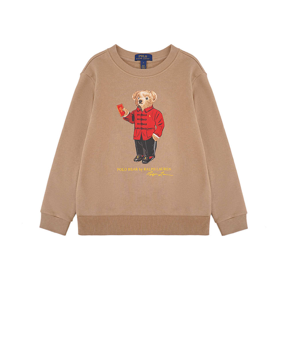 Детский свитшот Polo Bear Polo Ralph Lauren Kids 323961412002, хаки цвет • Купить в интернет-магазине Kameron