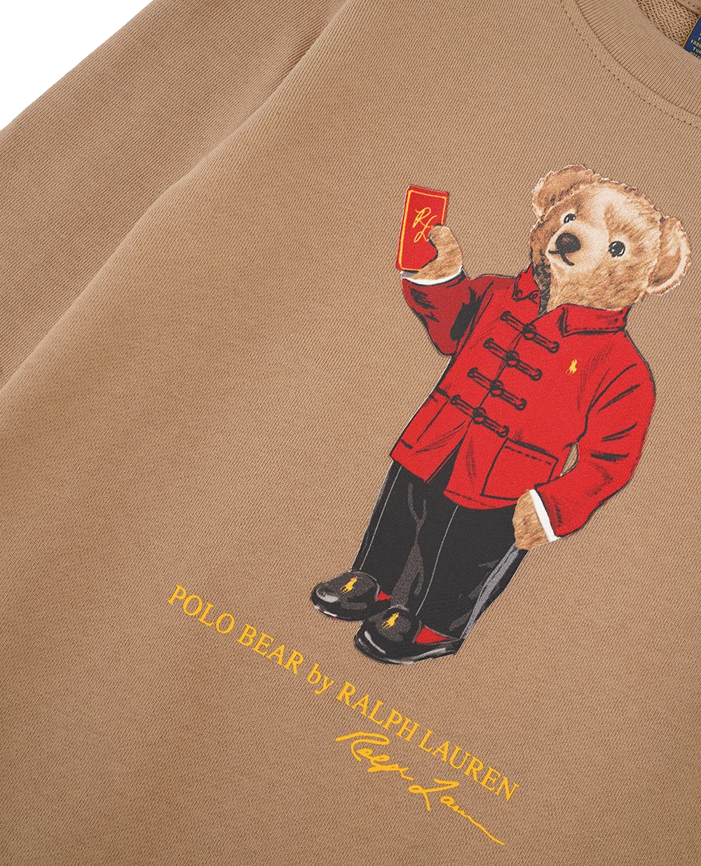 Детский свитшот Polo Bear Polo Ralph Lauren Kids 323961412002, хаки цвет • Купить в интернет-магазине Kameron