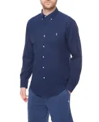 Polo Ralph Lauren Рубашка - Артикул: 710832480001