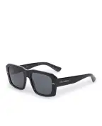 Dolce&Gabbana Солнцезащитные очки - Артикул: 4430501-8754