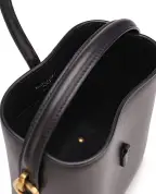 Saint Laurent Кожаная сумка Le 37 Mini - Артикул: 765870-2R20W