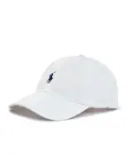Polo Ralph Lauren Бейсболка - Артикул: 710548524011