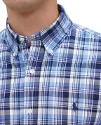 Polo Ralph Lauren Рубашка - Артикул: 710945319001