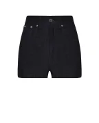 Dolce&Gabbana Джинсовые шорты - Артикул: FTBO6D-G8DA5