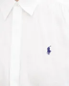 Polo Ralph Lauren Льняная рубашка - Артикул: 211935131001