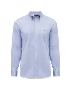 Polo Ralph Lauren Рубашка - Артикул: 712870507002