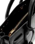 Saint Laurent Сумка Sac De Jour Baby - Артикул: 421863-02G9W