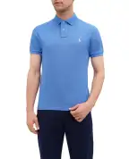 Polo Ralph Lauren Поло Mesh - Артикул: 710680784357
