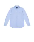 Polo Ralph Lauren Детская рубашка - Артикул: 322819238002