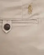 Polo Ralph Lauren Шорты - Артикул: 710799213013