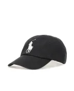 Polo Ralph Lauren Бейсболка - Артикул: 710673584015