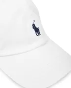 Polo Ralph Lauren Детская бейсболка - Артикул: 322552489001