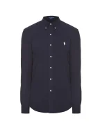 Polo Ralph Lauren Рубашка - Артикул: 710654408016