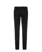 Polo Ralph Lauren Чиносы - Артикул: 710644988001