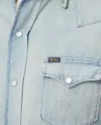 Polo Ralph Lauren Джинсовая рубашка - Артикул: 710689372001