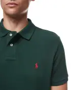 Polo Ralph Lauren Поло Mesh - Артикул: 710782592015