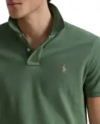 Polo Ralph Lauren Поло - Артикул: 710680784439