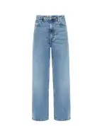 Ralph Lauren Collection Джинсы Thompson - Артикул: 290981509001