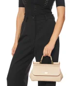 Dolce&Gabbana Шкіряна сумка Sicily - Артикул: BB7652-B1001