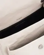 Saint Laurent Кожаная сумка Niki Medium - Артикул: 633158-0EN04