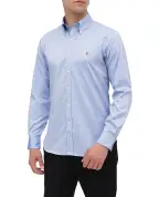 Polo Ralph Lauren Рубашка - Артикул: 712870507002