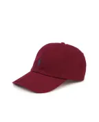 Polo Ralph Lauren Бейсболка - Артикул: 710667709032