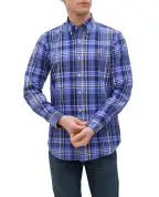 Polo Ralph Lauren Рубашка - Артикул: 710897267004