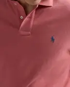 Polo Ralph Lauren Поло - Артикул: 710680784440