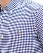 Polo Ralph Lauren Рубашка - Артикул: 710792041005