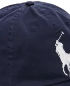 Polo Ralph Lauren Бейсболка - Артикул: 710673584013