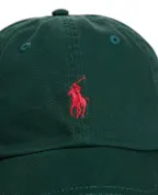 Polo Ralph Lauren Кепка - Артикул: 710667709031