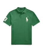 Polo Ralph Lauren Поло - Артикул: 710969625002