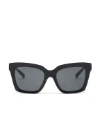 Dolce&Gabbana Сонцезахисні окуляри DG Hinge - Артикул: 4498501-8755