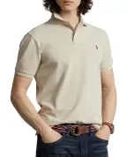Polo Ralph Lauren Поло - Артикул: 710680784342