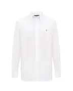 Polo Ralph Lauren Рубашка - Артикул: 712870507001