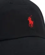 Polo Ralph Lauren Бейсболка - Артикул: 710548524012