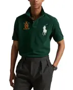 Polo Ralph Lauren Поло - Артикул: 710P00089001
