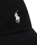 Polo Ralph Lauren Бейсболка - Артикул: 710667709143