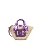Dolce&Gabbana Сумка Kendra Shopper Small - Артикул: BB7695-AV860