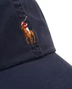 Polo Ralph Lauren Бейсболка - Артикул: 710834737032