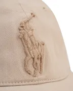 Polo Ralph Lauren Бейсболка - Артикул: 710957159001